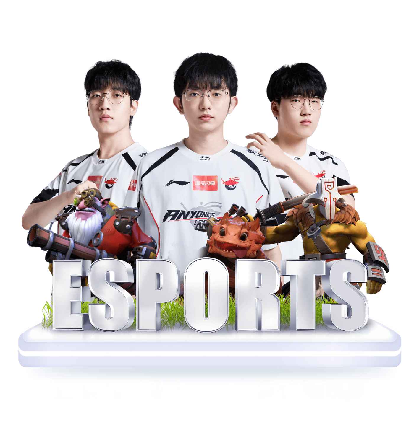 电子竞技赛事资讯 - LOL DOTA2 CSGO LPL